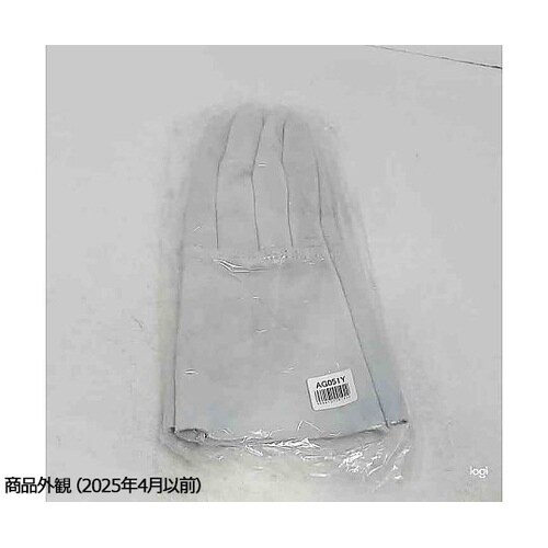 AG051Y 牛床革溶接用手袋