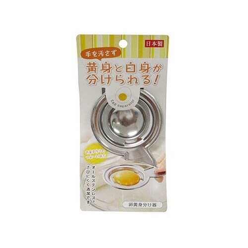 PR4215 ステンレス 卵黄身分け