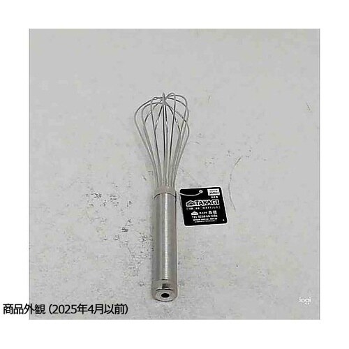 4132000 ラセン泡立て 21cm