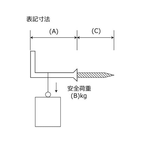 SH−103 鉄ブロンズ洋折釘 32mm