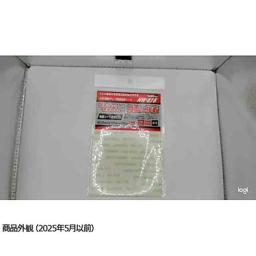 VOC抑制タイプ両面接着テープ 厚手タイ