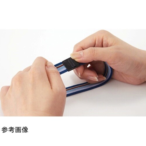 ゴムdeパッチGP−150ブラック BK