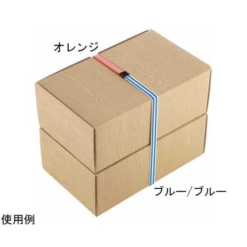 ゴムdeパッチGP−150ブラック BK