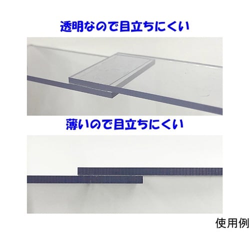 WKG315 極うす激強力両面テープ