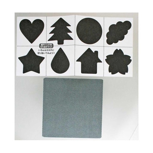 AMD−002 網戸パッチ 大