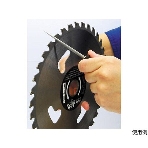 2056215 シャープナー #400