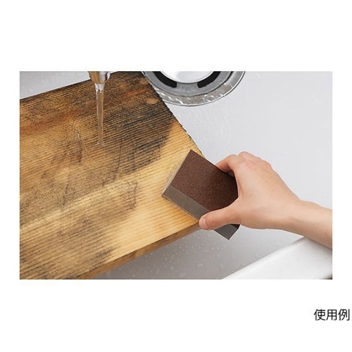 4005600 キッチン両面砥石