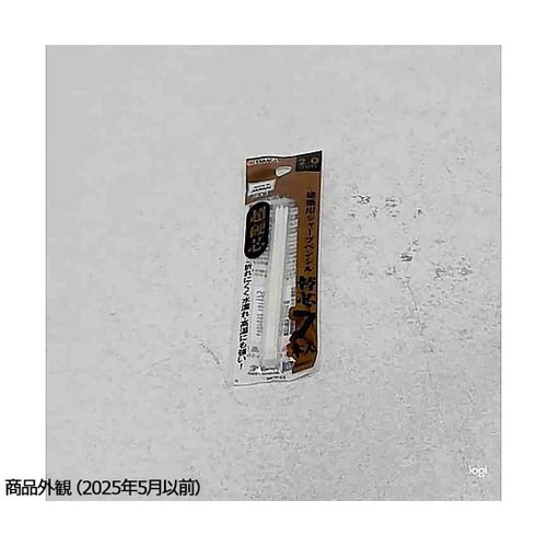 1049945 シャープペンシル替芯 白