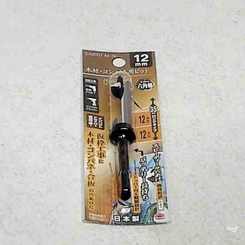 1306792 木材・コンパネ用ビット