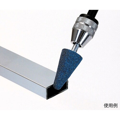 1307206 軸付砥石 6ミリ軸5本組