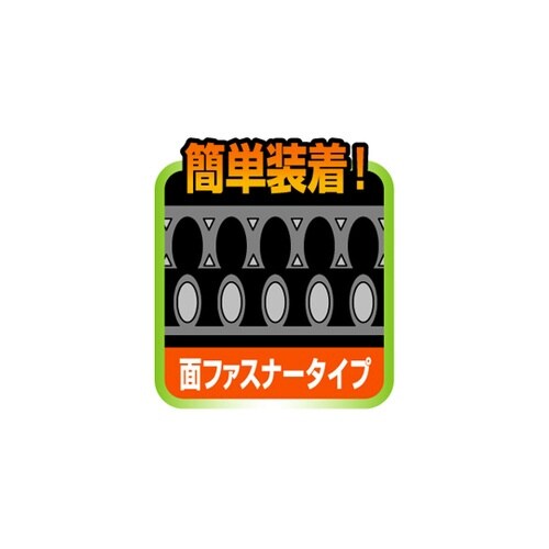 1311660 羊毛ボンネット