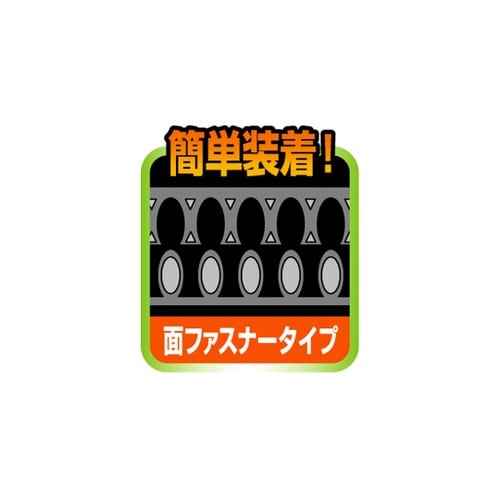 1311680マジックタッチフェルトバフ