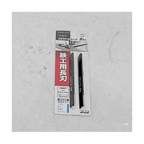 1381150 ジグソーブレード2P