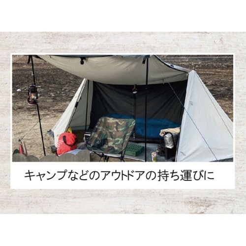 ナイフセーバー 包丁カバー 22cm ワ