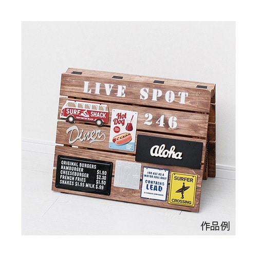 すのこでカンバン ブラック AP−300