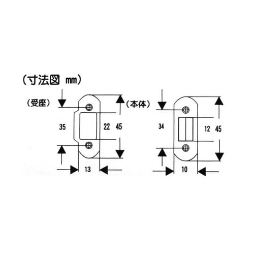 VB−045 真鍮ルター用ゴンベ 小々
