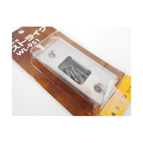 WL951 長沢用ストライク 1タイプ