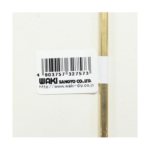 Kabette(カベッテ) S字フック