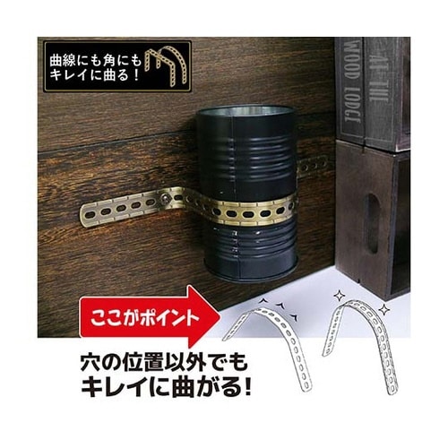 キレイ曲る板 真鍮 1mm×15mm×2