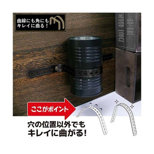 キレイ曲る板ツヤ消黒 1mm×15mm×