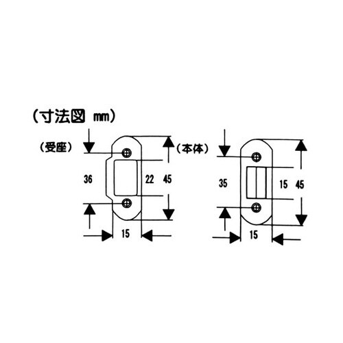 BH−644 真鍮ルーターゴンベ 少