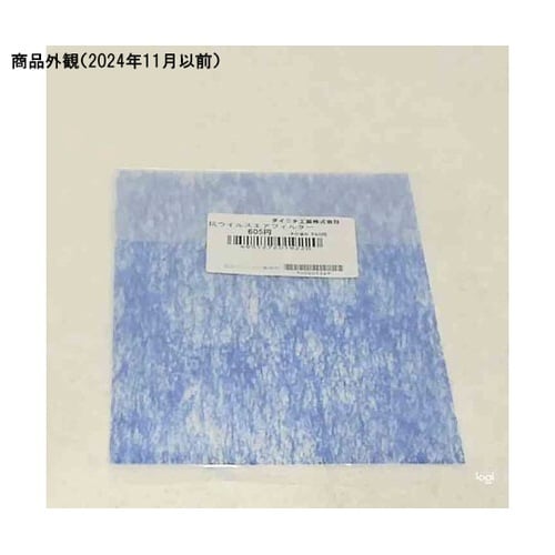 H060534 抗ウイルスエアフィルター