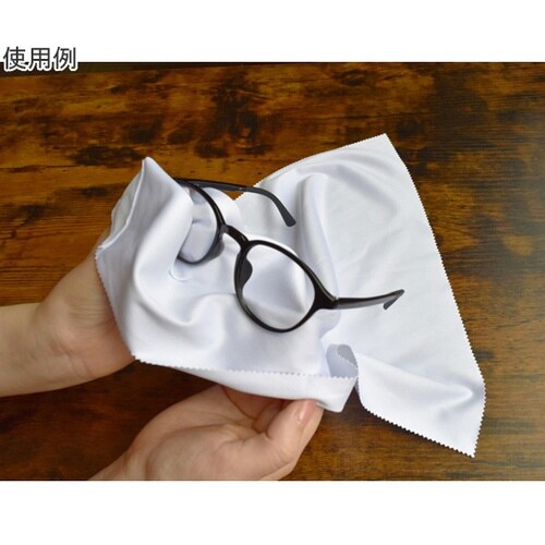 3087−01 メガネ拭き ライトブルー