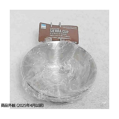 シェラカップ 300mL