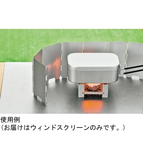 ウィンドスクリーン 590×135mm