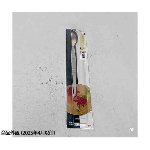 2048440ステンヘラ付ピンセット先曲