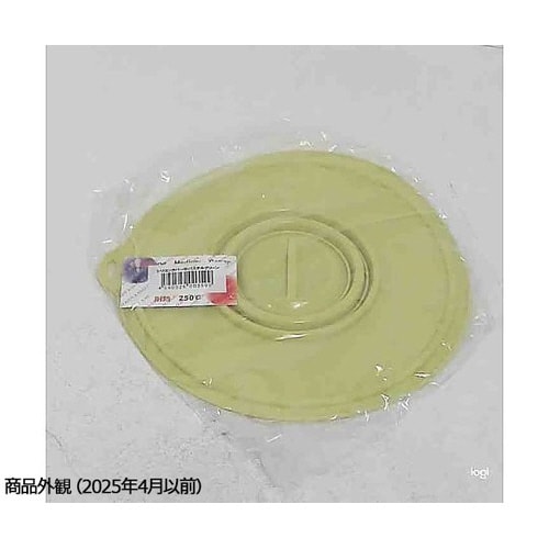 シリコンカバー 中 パステルグリーン