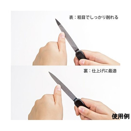 145mm 爪ヤスリ EA916HH−3