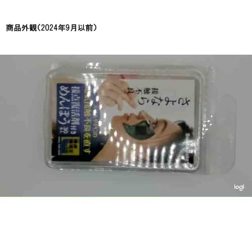 接点復活剤付きめんぼう30本