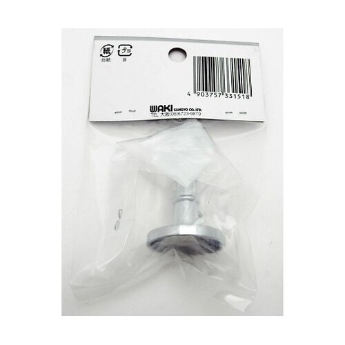 GPー151 首長ブラケット止 10mm