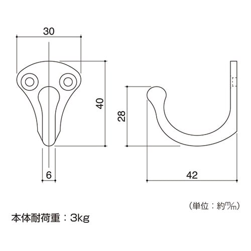 58634 コートフック ブラック