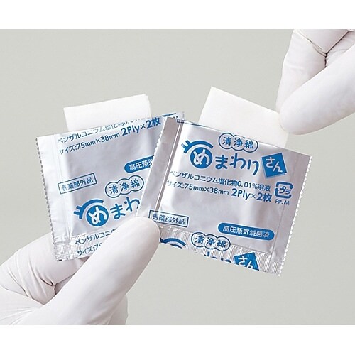 めまわりさん 20包