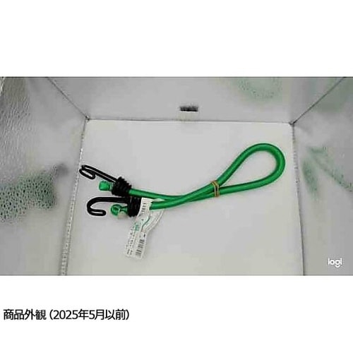 HR−1611 バンジー丸ゴム 緑