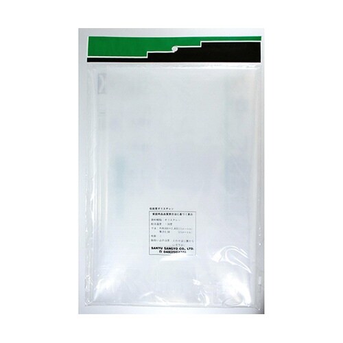 ユーパック ながーいポリ袋 300mm×