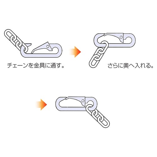 CF−80 ステンレスチェーンフックC型