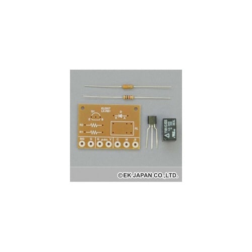 LK−RB1 小型リレーボードキット