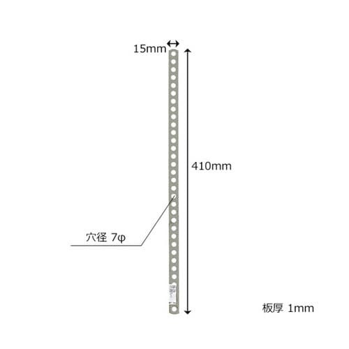 BK−236ステン自在プレ−ト400mm