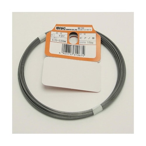 HW−067 ピアノ線 #22×20m