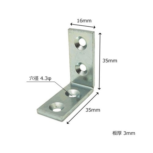 WBK042 特厚金折隅金 セット