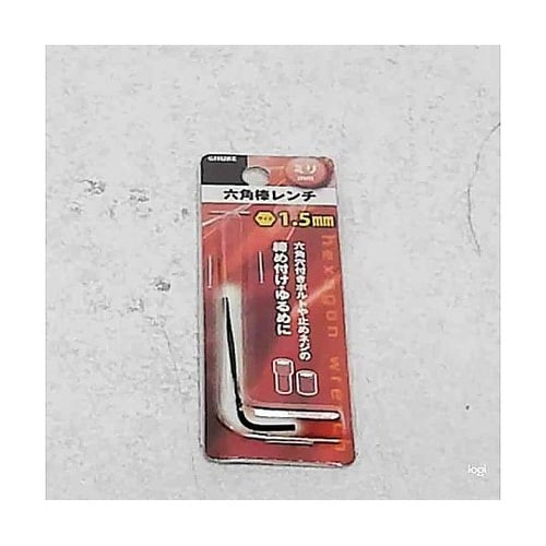 1155790六角棒レンチミリ1.5mm