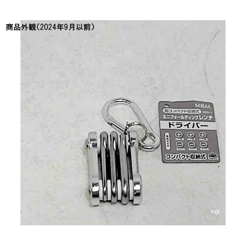 1155813 ミニFDレンチドライバー