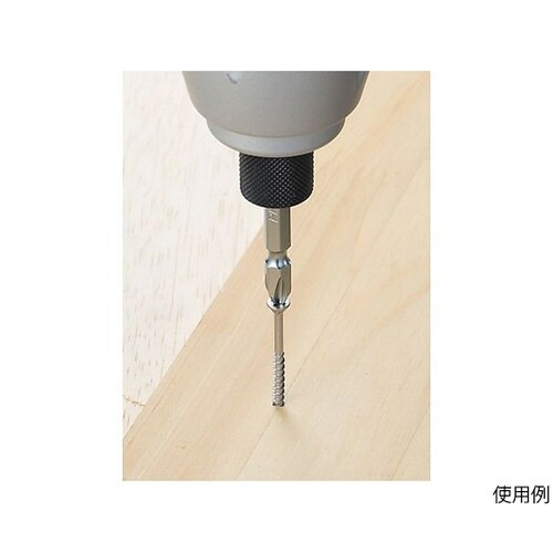 DB−11A ビット&ドリルセット 10