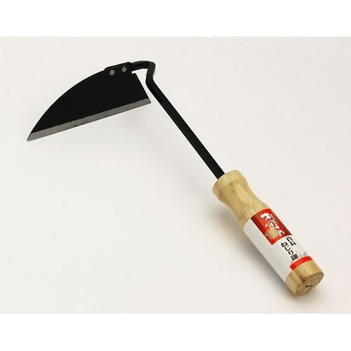 2028332 村国首長ねじり鎌