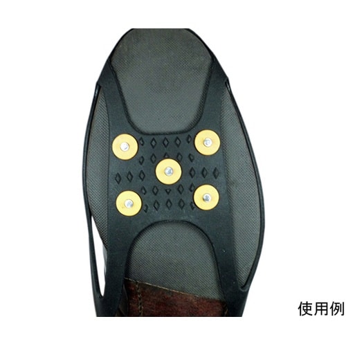 スノーグリッパー 男女兼用