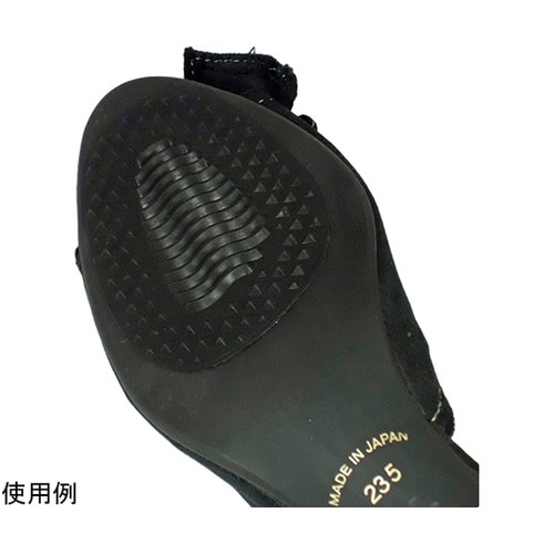 ワンタッチスノーソール 婦人用ソール