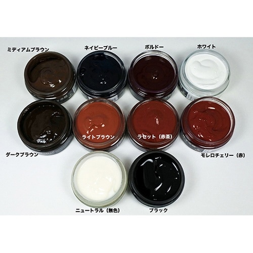 ウレンズ レザークリーム ブラック